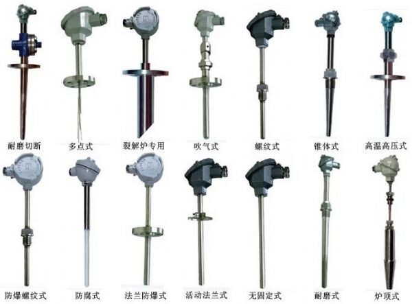耐磨切割組裝熱電偶，WRM新產(chǎn)品