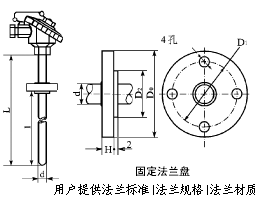 WRNN-331，WRNN-230，WRNN-431，WZP-230NM耐磨熱電偶