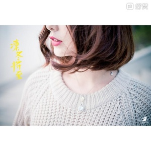 熱電偶用補(bǔ)償導(dǎo)線、補(bǔ)償電纜規(guī)格型號(hào)